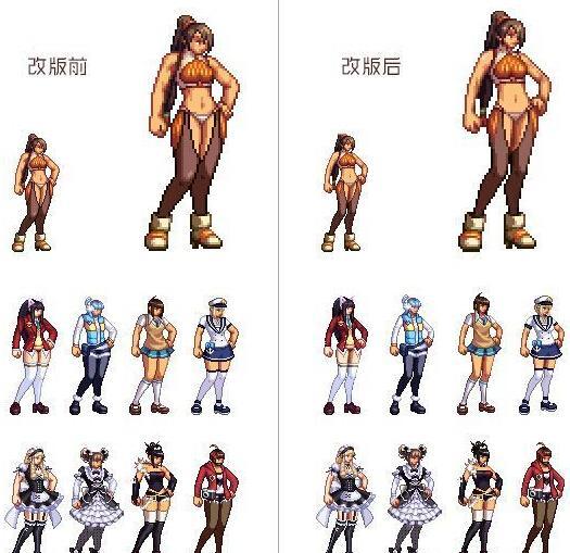 DNF国服女格斗瘦身计划 技能改版介绍_地下城与勇士_新浪DNF专区_网络游戏_新浪游戏_新浪网