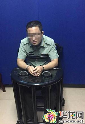 高大帅气军人男友竟是保安 骗子瞄准大龄剩女