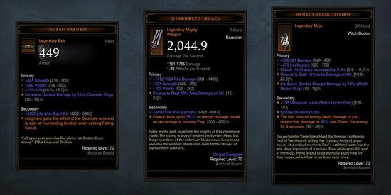 暗黑3第三赛季内容前瞻:独特奖励与全新战勋