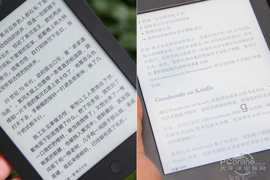 豪门VS新贵 Kindle与iReader电纸书最强对决|