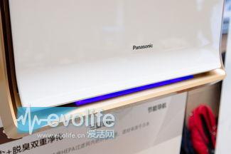 松下发布空气消毒机 用纳米微纤维HEPA过滤网穷追猛堵PM 2.5