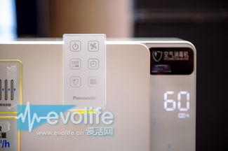松下发布空气消毒机 用纳米微纤维HEPA过滤网穷追猛堵PM 2.5