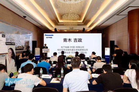 松下发布空气消毒机 用纳米微纤维HEPA过滤网穷追猛堵PM 2.5