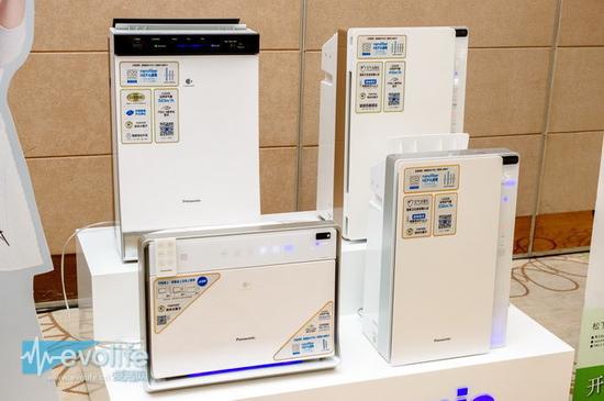 松下发布空气消毒机 用纳米微纤维HEPA过滤网穷追猛堵PM 2.5