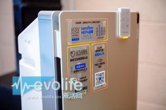 松下发布空气消毒机 用纳米微纤维HEPA过滤网穷追猛堵PM 2.5