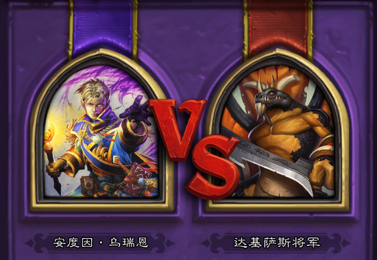 红龙一波速度带走!黑石塔职业挑战心得