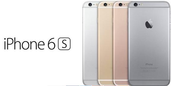 国行iPhone  6s 曝光信息汇总_手机新浪网