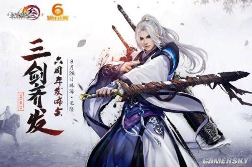 同城品茶地图探秘,解锁附近茶馆的隐藏玩法