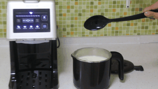 豆原浆制作完成GIF动态图