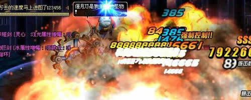 有理有据 详细分析DNF安图恩团本十大C