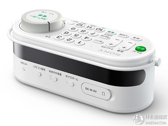 索尼推出电视遥控器与音箱综合装置