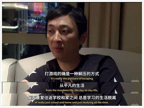 王思聪在BBC纪录片飙英文 网友:明明可以靠才华