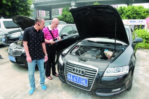 粤拍卖公车昨起展示 车龄短排量小公车更受青