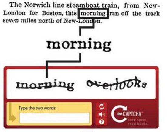 改进后的reCAPTCHA（网络图）