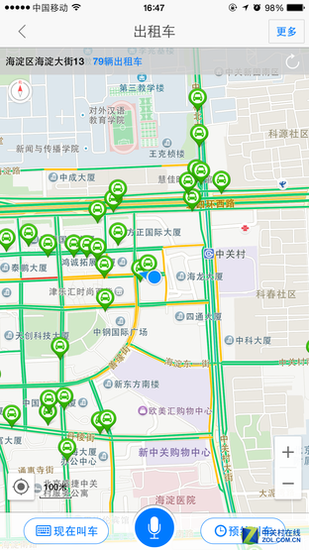 高德还是百度地图 手机导航哪家强?|地图|高德