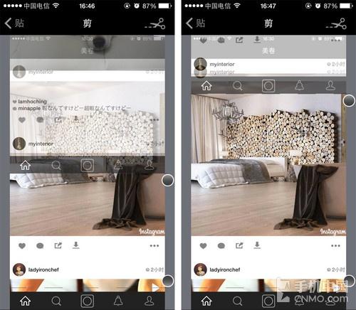 没买坚果怎么办 支持滚动截屏App推荐