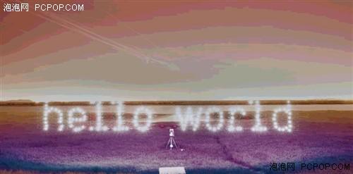 团队利用机控让无人机拼成 “Hello World”