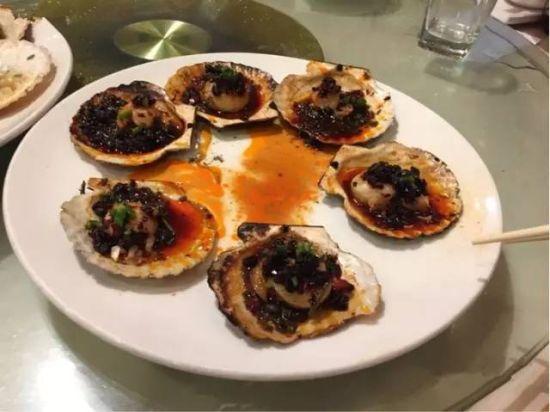 小黑蚝庭