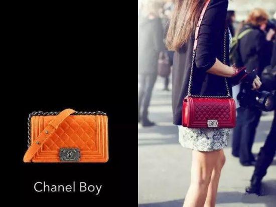 Chanel Boy