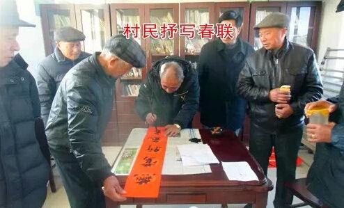 点击图片进入下一页