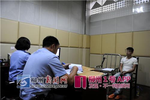 交通肇事逃逸伤不起 罚款又被拘