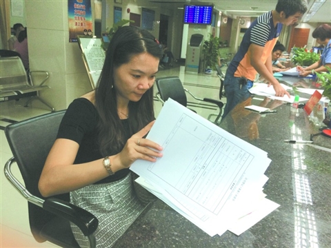 三水区实施三证合一企业登记改革