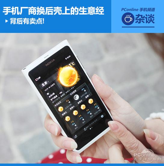 gveM-fxhqhui4848313.jpg