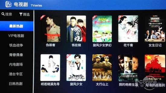 芒果视频免费看完整版 zqqi-fxhqtsx3517065.jpg