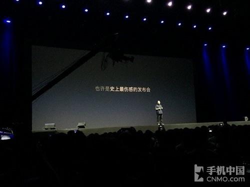 手机广告语:新广告法施行说说那些牛X的手机广告语 新广告法施行 说说那些牛X的手机广告语