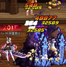 装备测试 杰诺冰霜短剑的测试与研究说明_地下