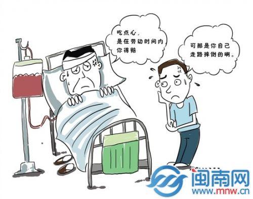PofX-fxhqhun8454489.jpg