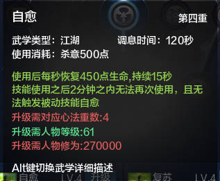 新手必看!天涯明月刀唐门入门指引手册 