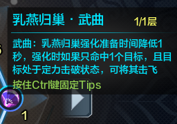 新手必看!天涯明月刀唐门入门指引手册 