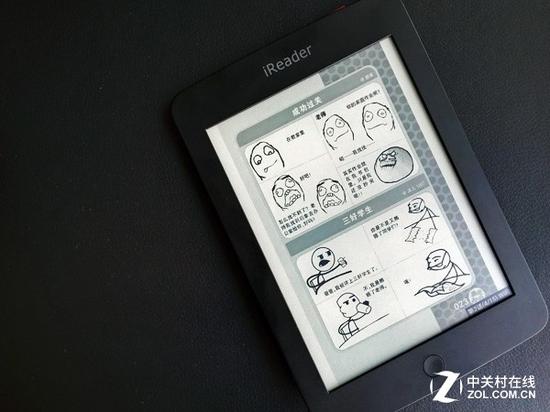掌阅电纸书迎首个版本更新 加入漫画功能|电纸
