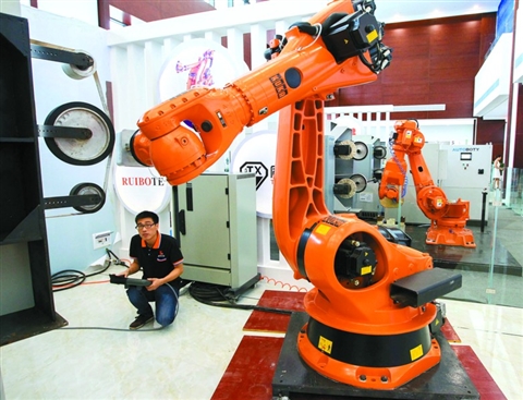 广东智能制造示范中心带你走进机器人大世界