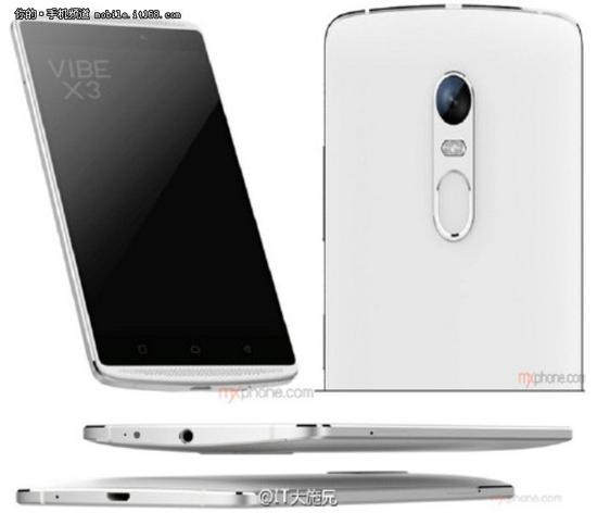 或今日正式發布 聯想Vibe X3亮相工信部