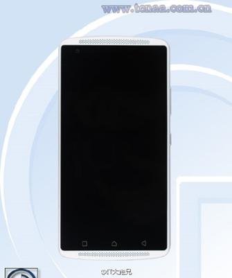 或今日正式發布 聯想Vibe X3亮相工信部