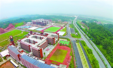 三水以扩容提质改革为动力 引教育优质发展