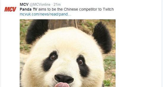 外媒热议熊猫TV:中国首富之子是老板_电子竞