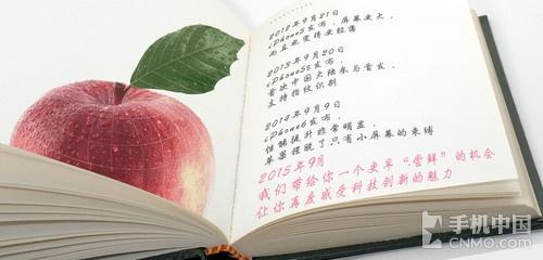 iPhone 6s或大陆首发 这次有图有真相