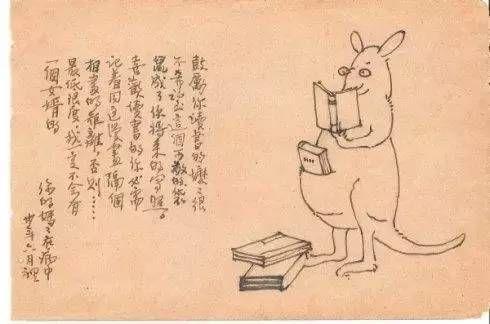 图片版权归原作者所有 图片版权归原作者所有