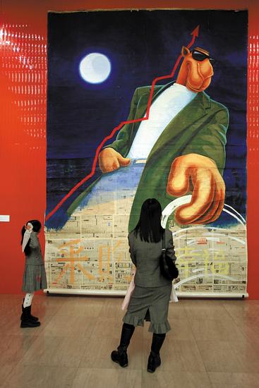 　　2006年3月25日，上海美术馆，周铁海艺术展
