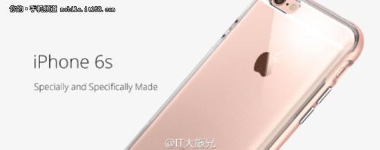 肾不够用了 新iPhone首批水货价格曝光