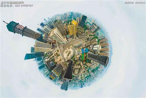 重庆发布全国首例天地及室内外一体实景地图