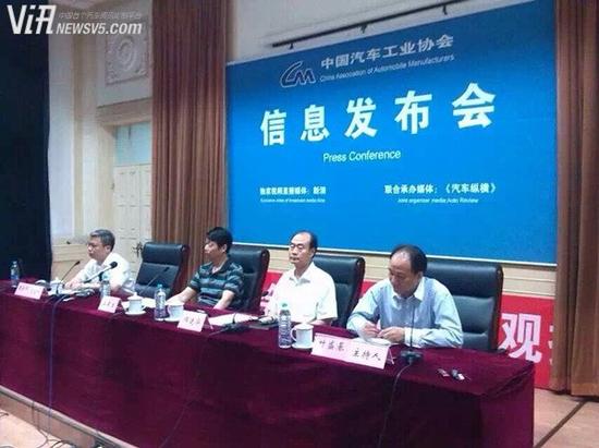 中汽协评价丁磊加盟乐视为汽车创新搭座桥