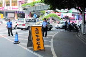 广州警方全市行动 一天扣2645辆五类车拘留21人_新浪广东_新浪网