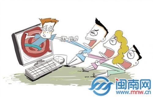 美瑞漫画