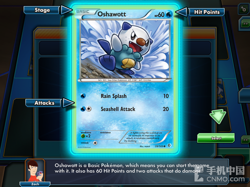 你就是收藏家 集换式卡牌对战手游盘点|卡牌|万