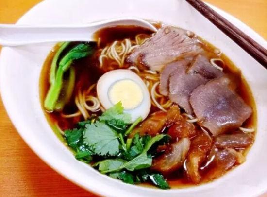 邵煮厨的面