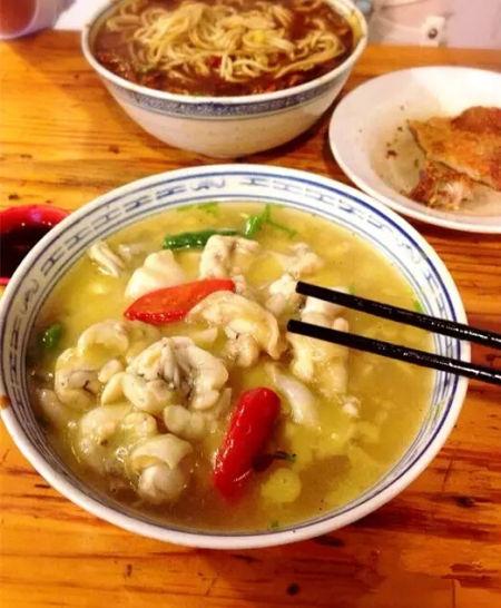 富贵面馆